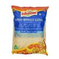 Soczewica Urid Whole Gota Udhaiyam 1kg