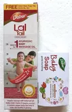 Baby Massage Oil Lal Tail + Baby Soap Dabur 100ml+50g