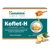 Koflet-H Леденцы со вкусом имбиря HIMALAYA 6 пастилки