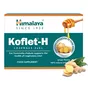 Koflet-H Леденцы со вкусом имбиря HIMALAYA 6 пастилки