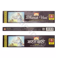 Kadzidełka Bharat Vasi Parimal Mandir 100g