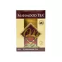 Cardamom Tea Loose Leaf Mahmood Tea 450g