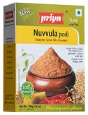 Sesame Spice Mix Powder (Nuvvula Podi) 100G