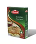 Mansaf Mix 50/70g Durra