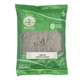 Frijol Kulthi de Caballo Mato Nepalí 500g