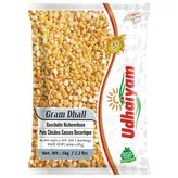 Gram Dhall Udhaiyam 1kg