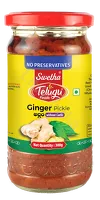 Ginger Pickle without garlic Telugu Foods 300g