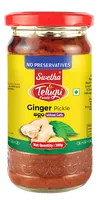 Ginger Pickle without garlic Telugu Foods 300g