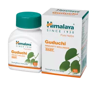 Guduchi Immunity Wellness Himalaya 60 tablets