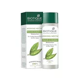 Morning Nectar Nourish & Hydrate Moisturizer Biotique 190ml