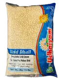 Urid Dal Split Udhaiyam 1kg