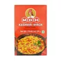 Kashmiri Mirch Red Chilli Powder MDH 100g