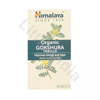 Органическая Gokshura Tribulus для потенции Himalaya 60 таблеток