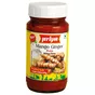 Mango Ginger (Curcuma Amada) Pickle (without garlic) in oil 300g Priya (BBD:25 Sep 24)