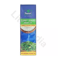 Curry Leaves Hair Oil Hairfall and Greying Control Parachute 200ml