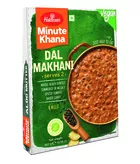 Dal Makhani Ready To Eat Haldirams 300g