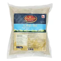 Ragi Flour Kathmandu 1kg