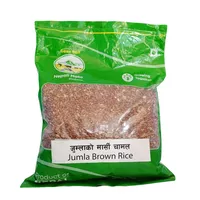 Jumla Brown Rice Nepali Mato 1kg