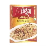 Mieszanka przypraw do mięs Biryani Masala Radhuni 40g