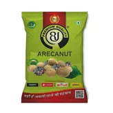 Arecanut RJ Premium Quality 225g(prmium supari cheeled/cheeled sopari)