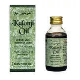 Black Seed Oil Kalonji Oil Ashwin 100ml