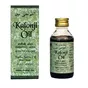 Aceite de comino negro Kalonji Oil Ashwin 100ml