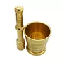 Indian Gold Metal Plated Mortar 1 piece