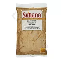 Przyprawa kmin mielony Cumin Powder Suhana 400g