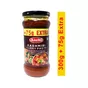 Kashmiri Curry Paste Aachi 375g