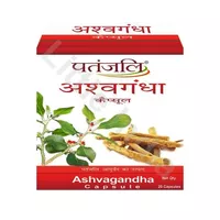 Kapsułki Ashwagandha Patanjali 20 tab