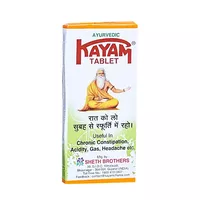 Kayam Tablet Sheth Brothers 10 tabletek