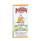 Kayam Tablet Sheth Brothers 10 tabletek