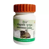 Patanjali Gokshuradi Guggul 80 tab