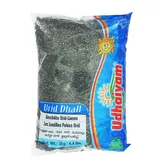 Black Urid Dhall Whole Udhaiyam 2kg