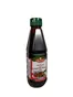 Grenadine Molasses Sauce 500g/1kg Durra