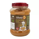 Przyprawa Kitchen King Chefs Special słoik Suhana 1kg