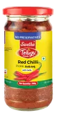 Marynowane czerwone chilli w oleju z czosnkiem Red Chilli Pickle Telugu Foods 300g