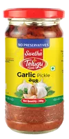 Garlic Pickle Telugu Foods 300g