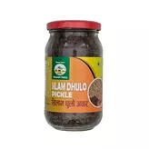 Marynata z nasion pachnotki Silam Dhulo Pickle Nepali Mato 200g