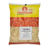 Red Beaten Rice Poha Pashupati 800g