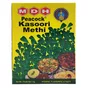 Peacock Kasoori Methi Leaves MDH 1kg