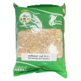 Red Beaten Rice Seto Taichin Nepali Mato 800g