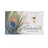 Natural Incense Sticks Sudarshan Premium Dhoop HanjiSudarshan 30g