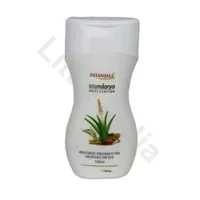 Saundarya Body Lotion Patanjali 100ml