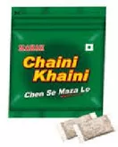 Tobacco Chaini Khaini 4,5g