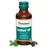 Сироп против аллергического кашля Koflet-SF Linctus Himalaya 100ml