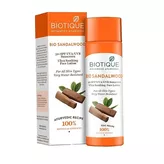 Bio Sandalwood Sunsccreen Ultra Protective Lotion SPF50+ Biotique 120ml