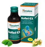 Сироп от мокрого кашля Koflet EX Linctus Himalaya 100ml