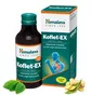 Koflet-EX Wet Cough Syrup Himalaya 100ml