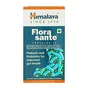 Florasante Himalaya 10 капсул